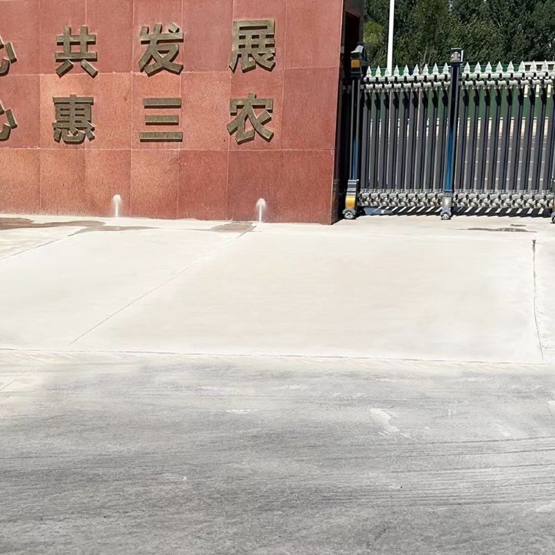大港路面快速通车修补料